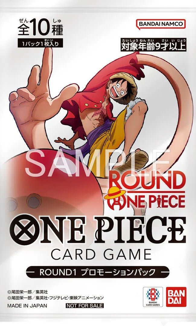 One Piece x Round 1 Promo Pack - 1 Card Sealed (English)